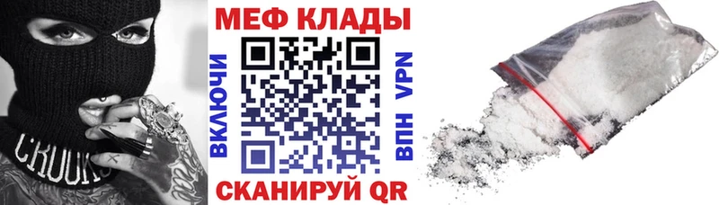 Где найти наркотики Комсомольск-на-Амуре ГАШ  Галлюциногенные грибы  МЕФ  Alpha PVP  Марихуана  КОКАИН 