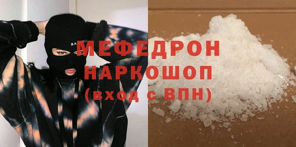 apvp Михайлов