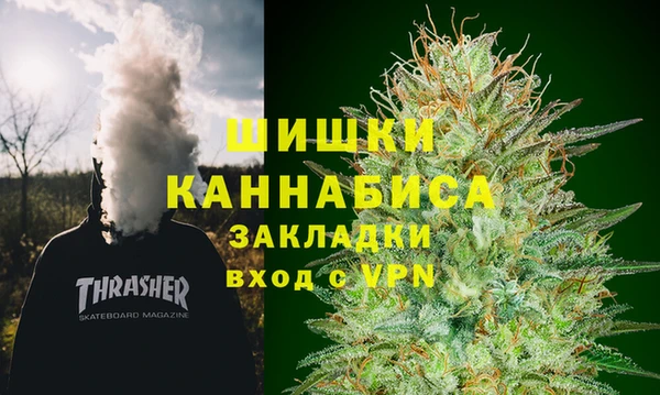 мет Михайловск