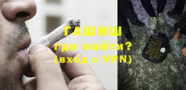 стаф Нижневартовск
