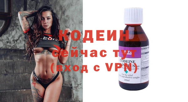 мет Михайловск