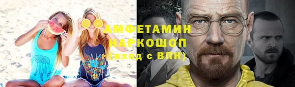 мет Михайловск