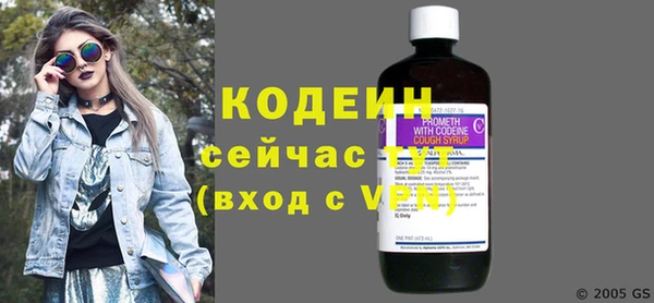 скорость Михайловка