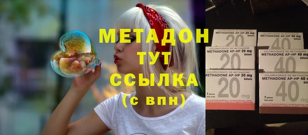 мет Михайловск
