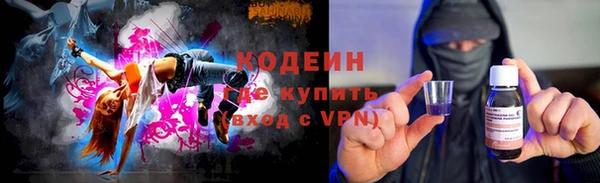 apvp Михайлов