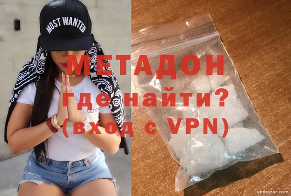 мет Михайловск