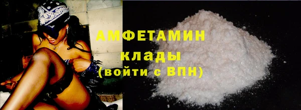 скорость Михайловка
