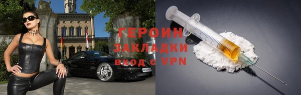 мет Михайловск
