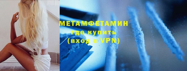 скорость Михайловка