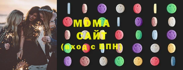 apvp Михайлов