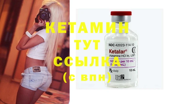мет Михайловск