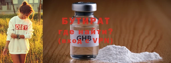 apvp Михайлов