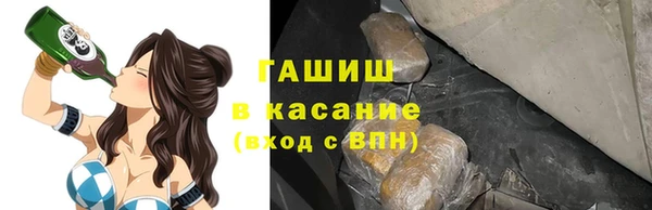 мет Михайловск