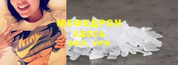 apvp Михайлов
