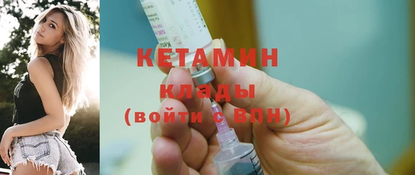 apvp Михайлов