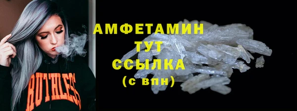 мет Михайловск