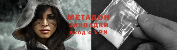 мет Михайловск