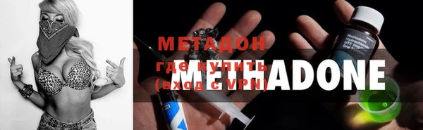 мет Михайловск