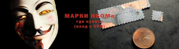 apvp Михайлов