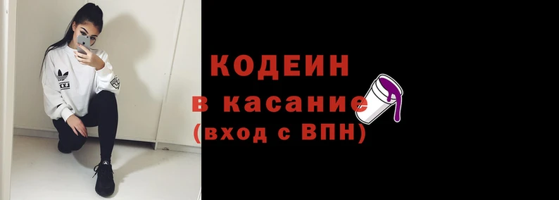 скорость Михайловка