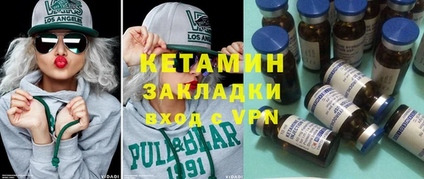 скорость Михайловка