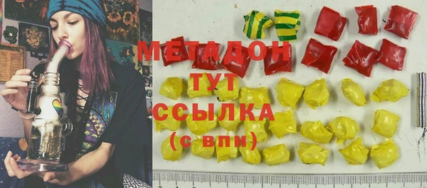 мет Михайловск