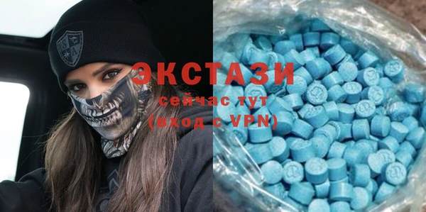 apvp Михайлов