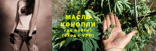 мет Михайловск