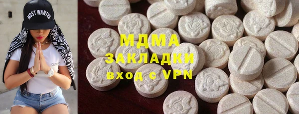 мет Михайловск