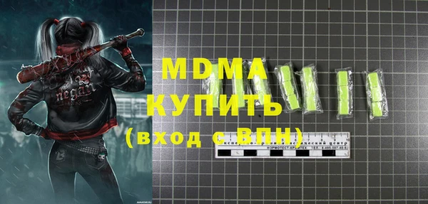 apvp Михайлов
