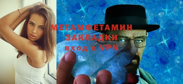 скорость Михайловка