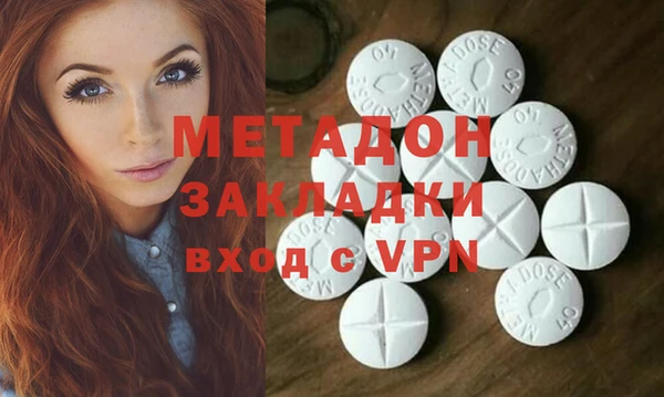 скорость Михайловка