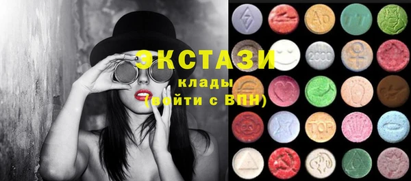 скорость Михайловка