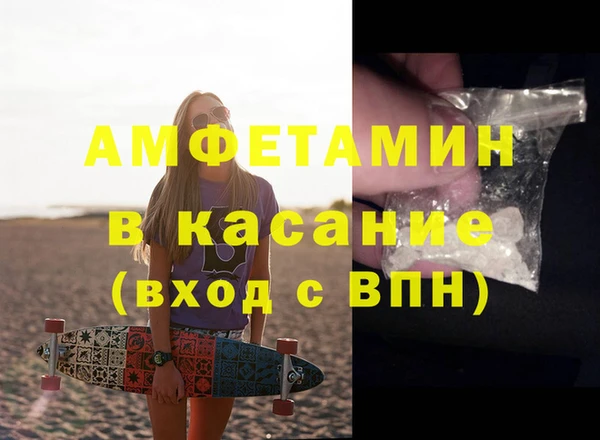 скорость Михайловка