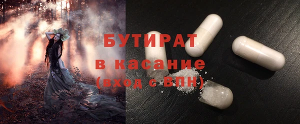 apvp Мурманск