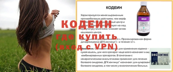 скорость Михайловка