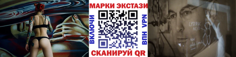 купить  сайты  Комсомольск-на-Амуре  Марки NBOMe 1500мкг 